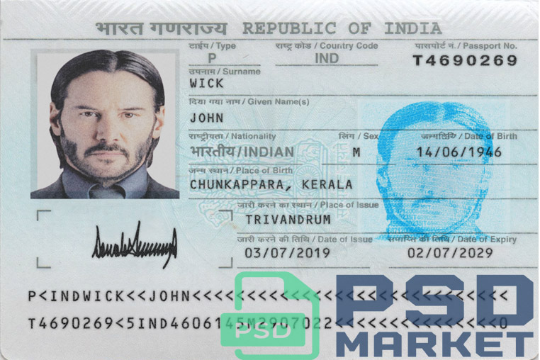 India Passport Template 2000