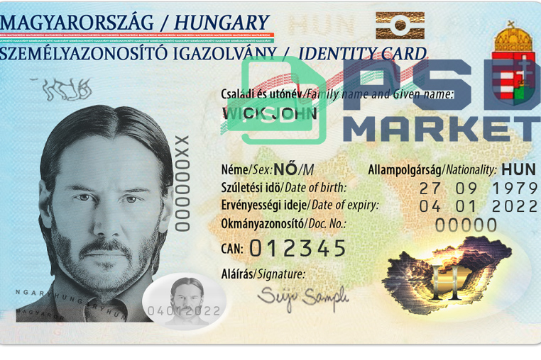 Hungary ID Card Template