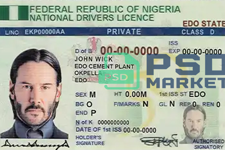 Senegal ID Card 2019