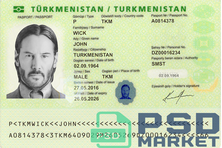 Turkmenistan Passport Template 2008