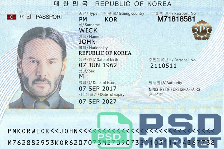 South Korea Passport Template