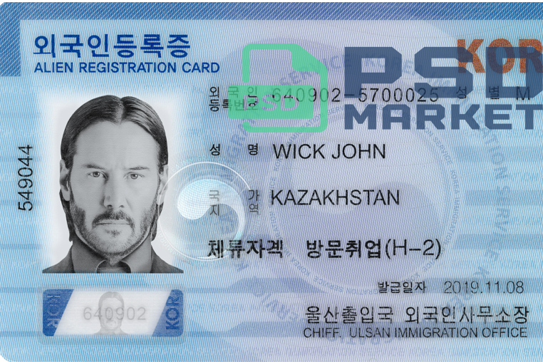 Korea residence Card