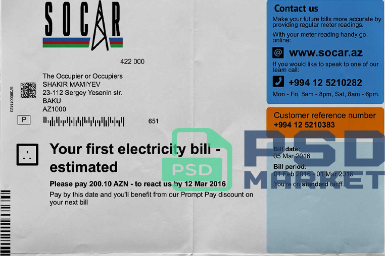 Azerbaijan SOCAR Utility Bill Template