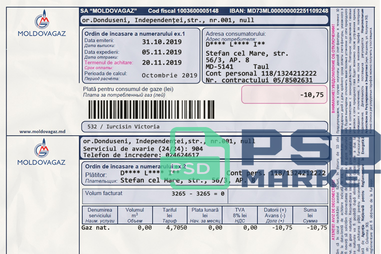 Moldova MoldovaGaz Utility Bill Template