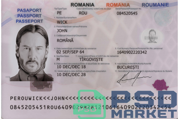 Romania Passport Template 2008