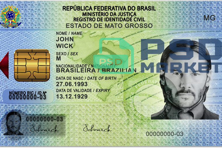 Brazil ID Card Template