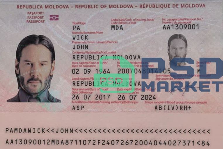 Moldova Passport Template 2014