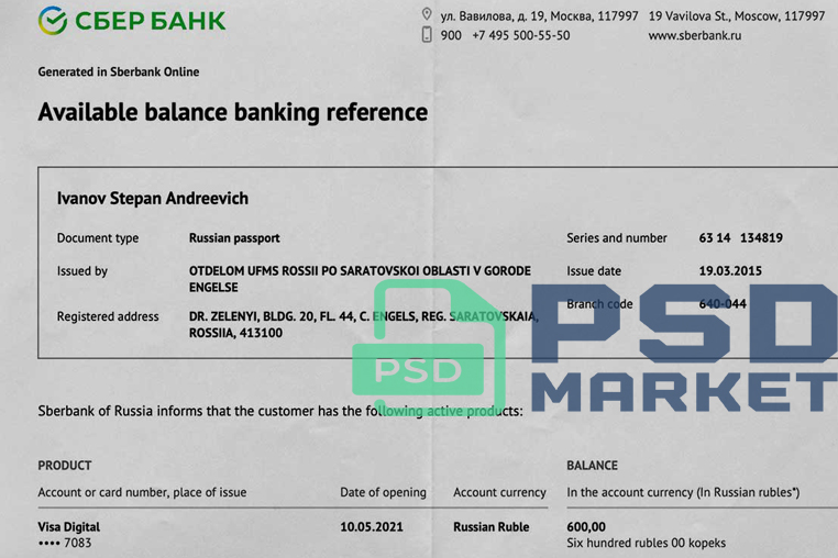 Russia Sberbank Utility Bill Template