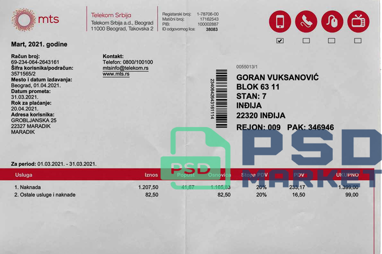 Serbia MTS Utility Bill Template