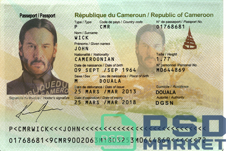 Cameroon Passport Template