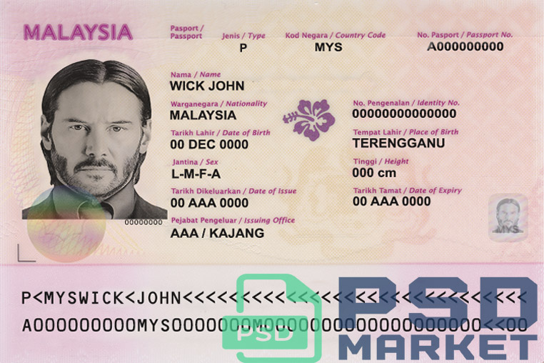 Malaysia Passport Template V2