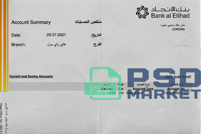 Jordan Bank al Etihad Statement Template