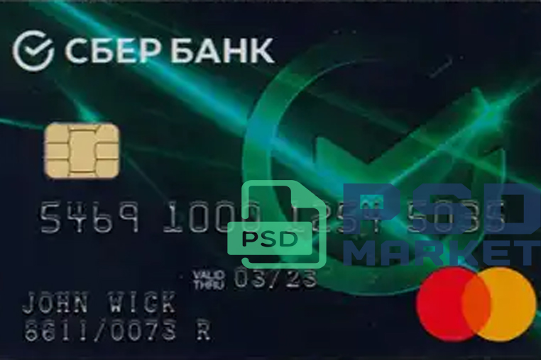 Russia Sberbank Credit Card Template V5