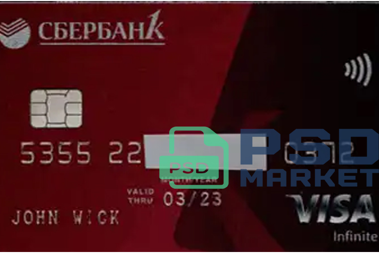 Russia Sberbank Credit Card Template V6