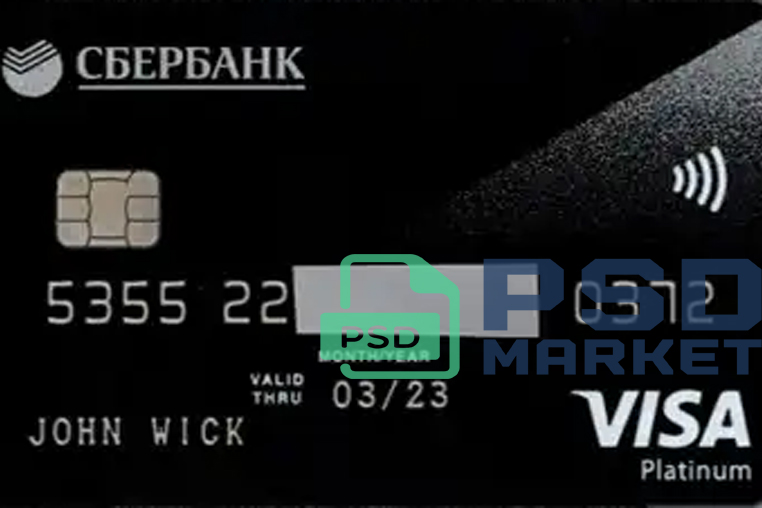 Russia Sberbank Credit Card Template V7