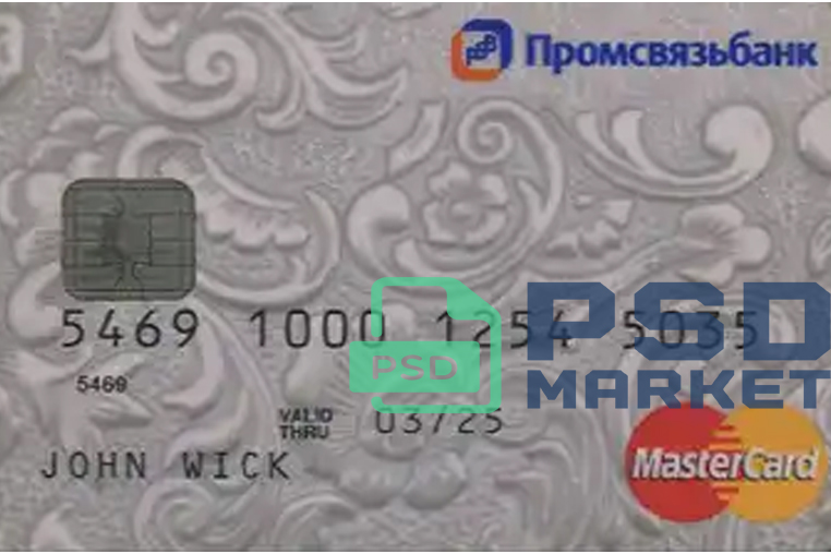 Russia Promsvyaz Bank Credit Card Template