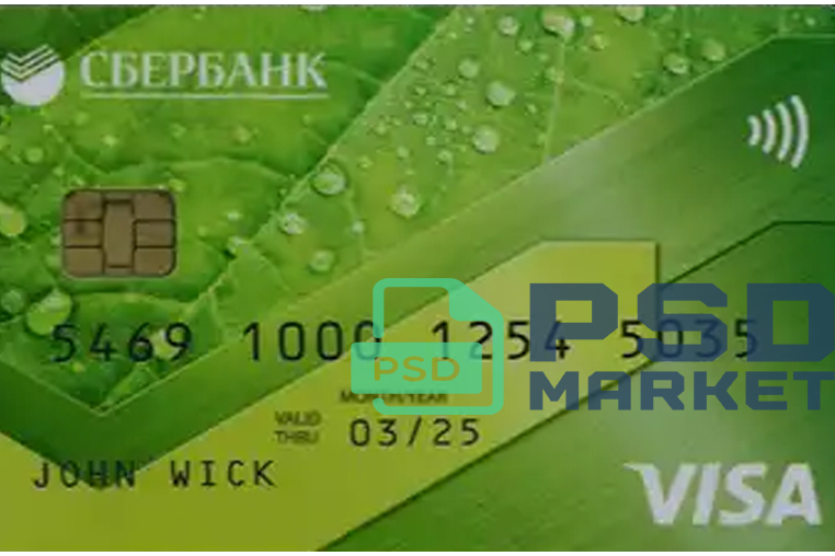 Russia Sberbank Credit Card Template V1