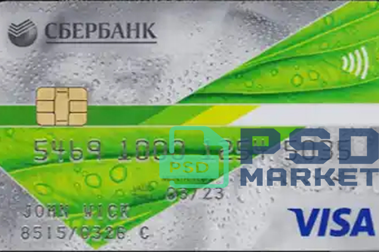 Russia Sberbank Credit Card Template V2