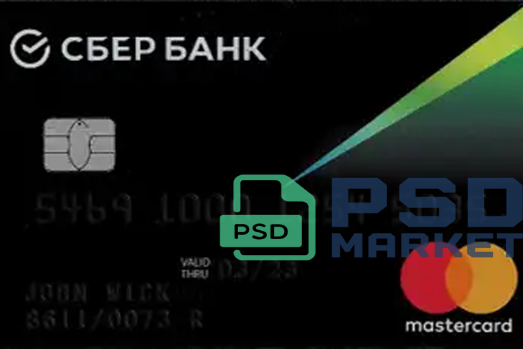 Russia Sberbank Credit Card Template V4