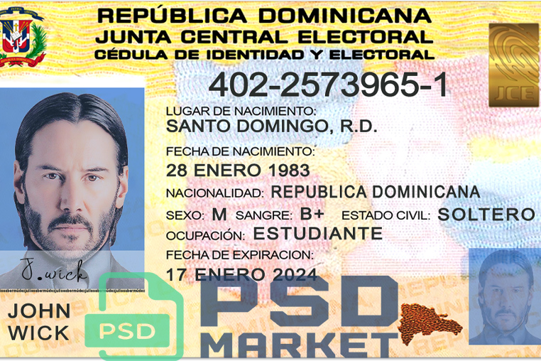 Dominican Republic ID Card Template