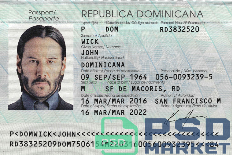 Dominican Republic Passport Template 2015